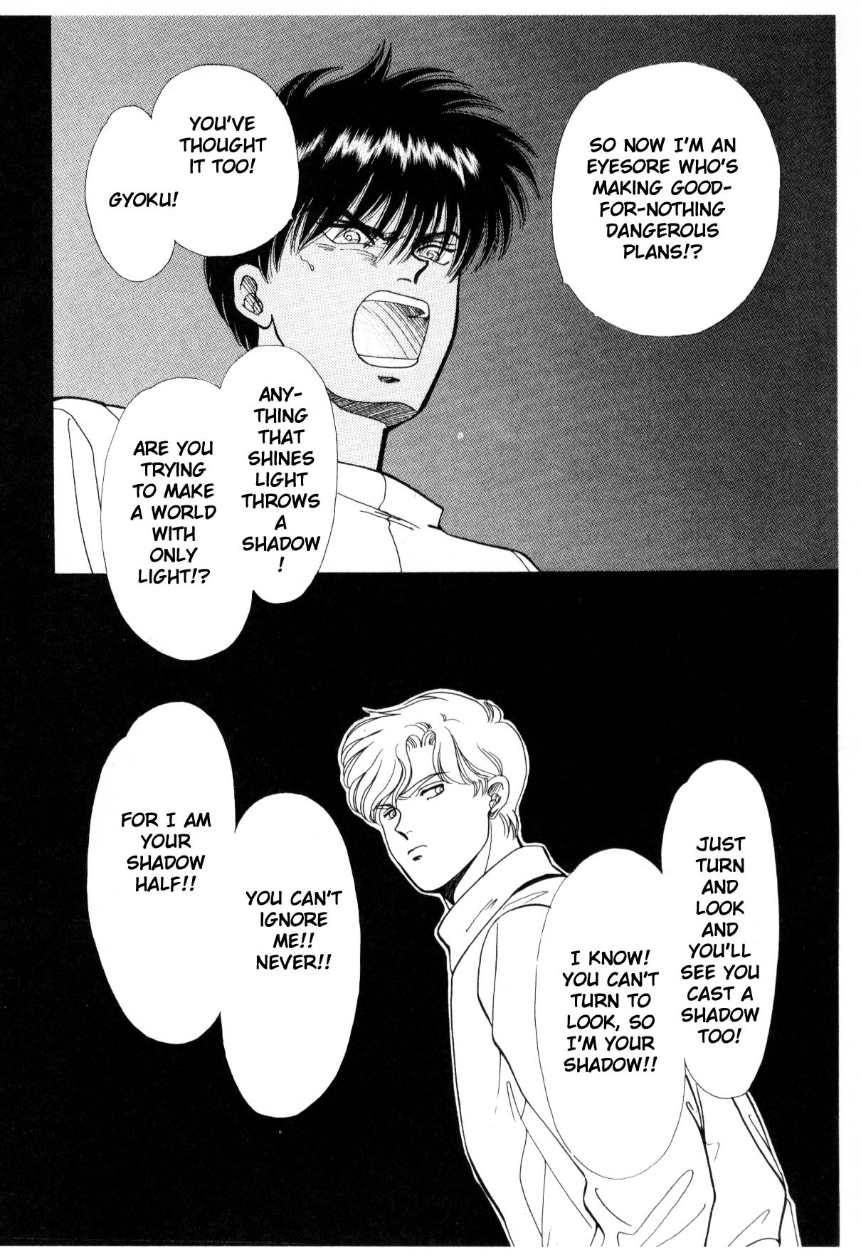 Page 220