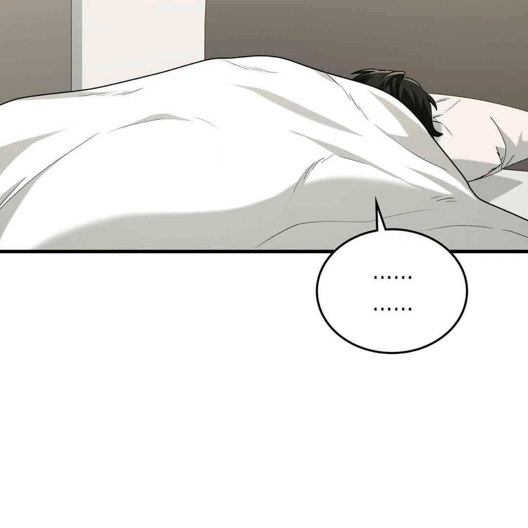 Page 221