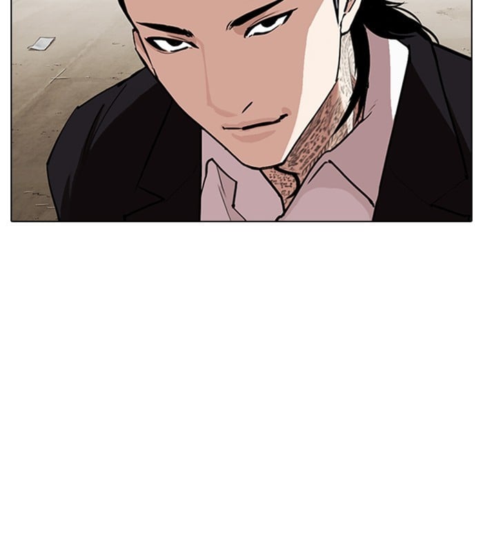 Page 221