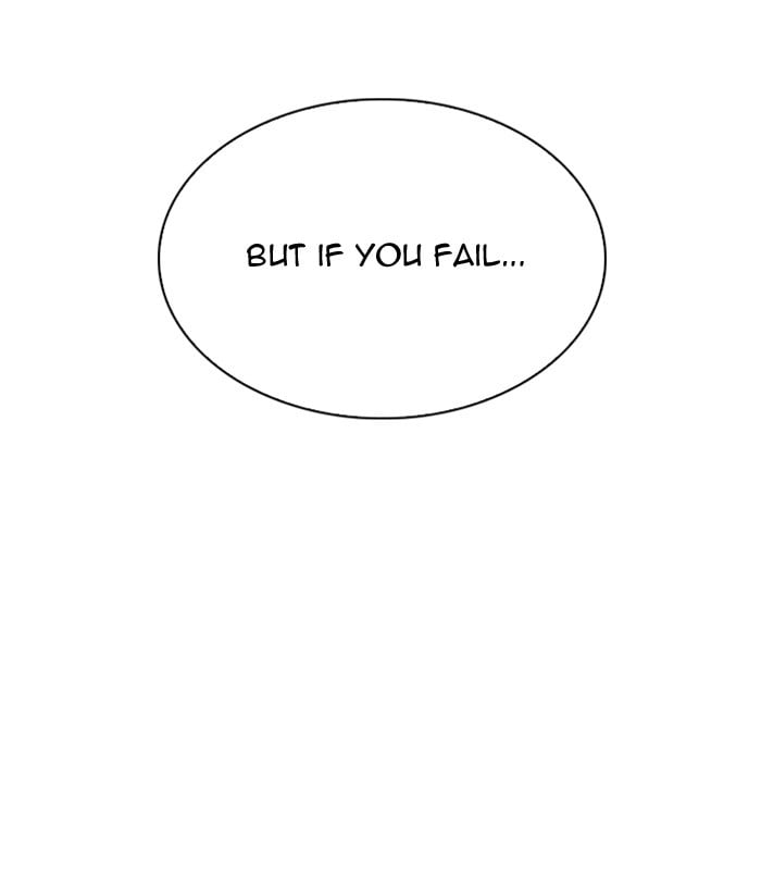 Page 221