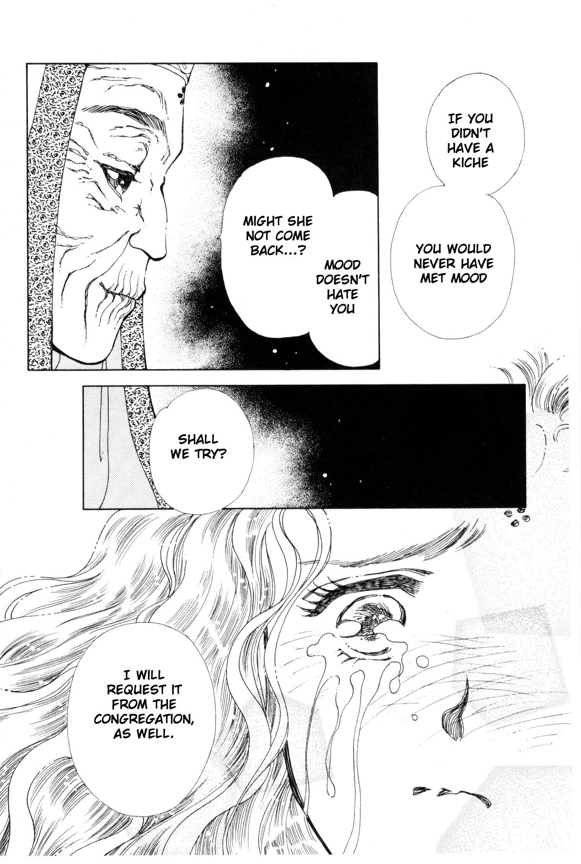 Page 220