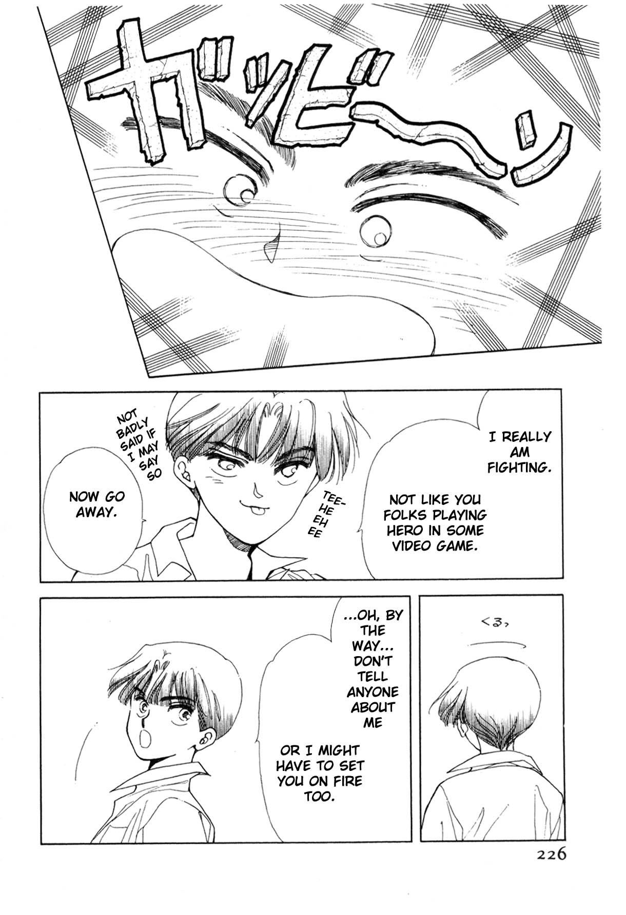 Page 220