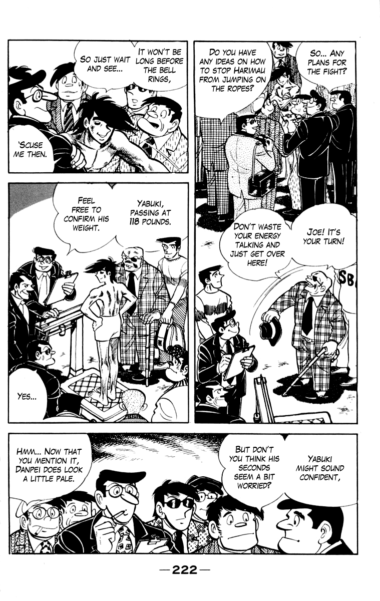 Page 220