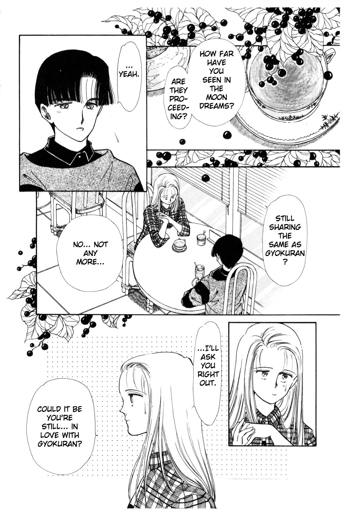 Page 220