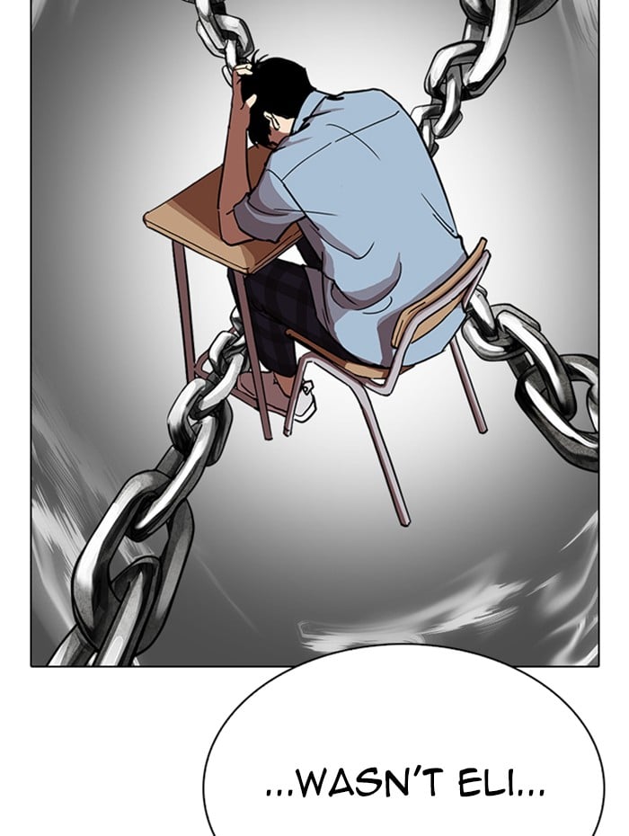 Page 221