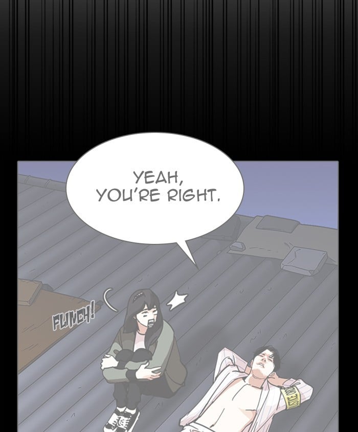 Page 221