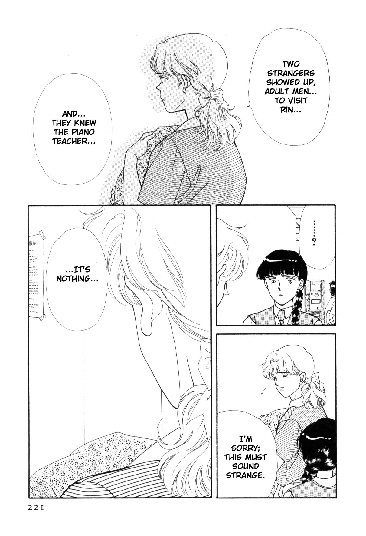 Page 221