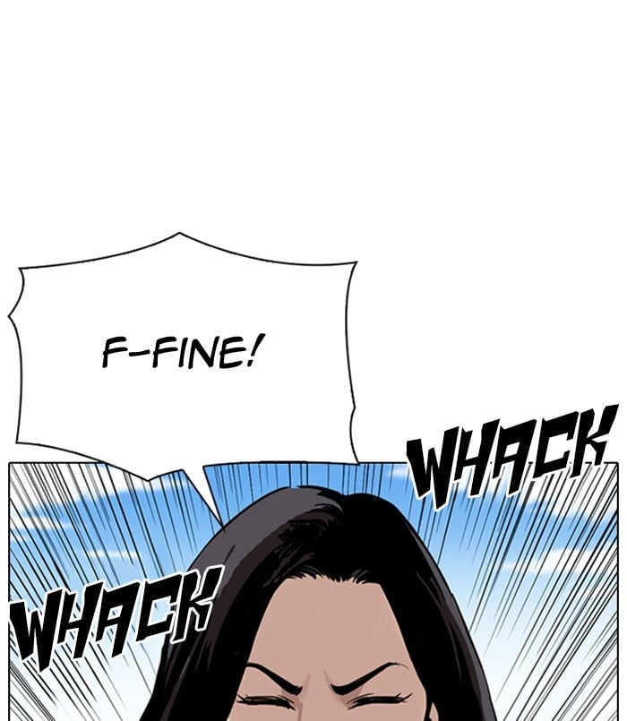 Page 222