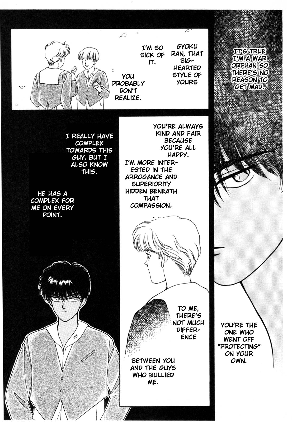 Page 221
