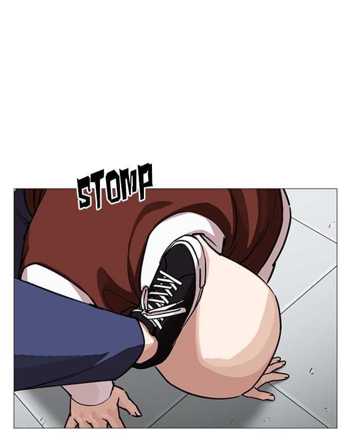 Page 222