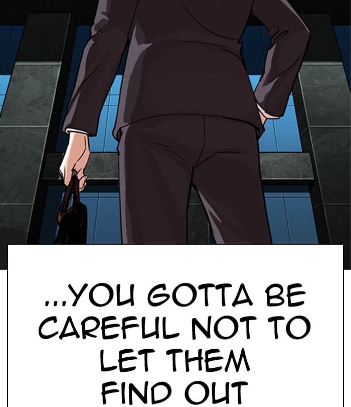 Page 222