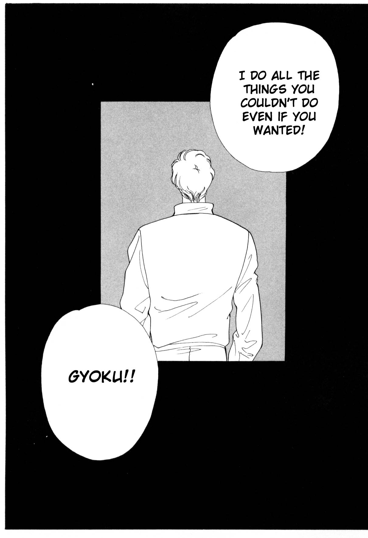 Page 221