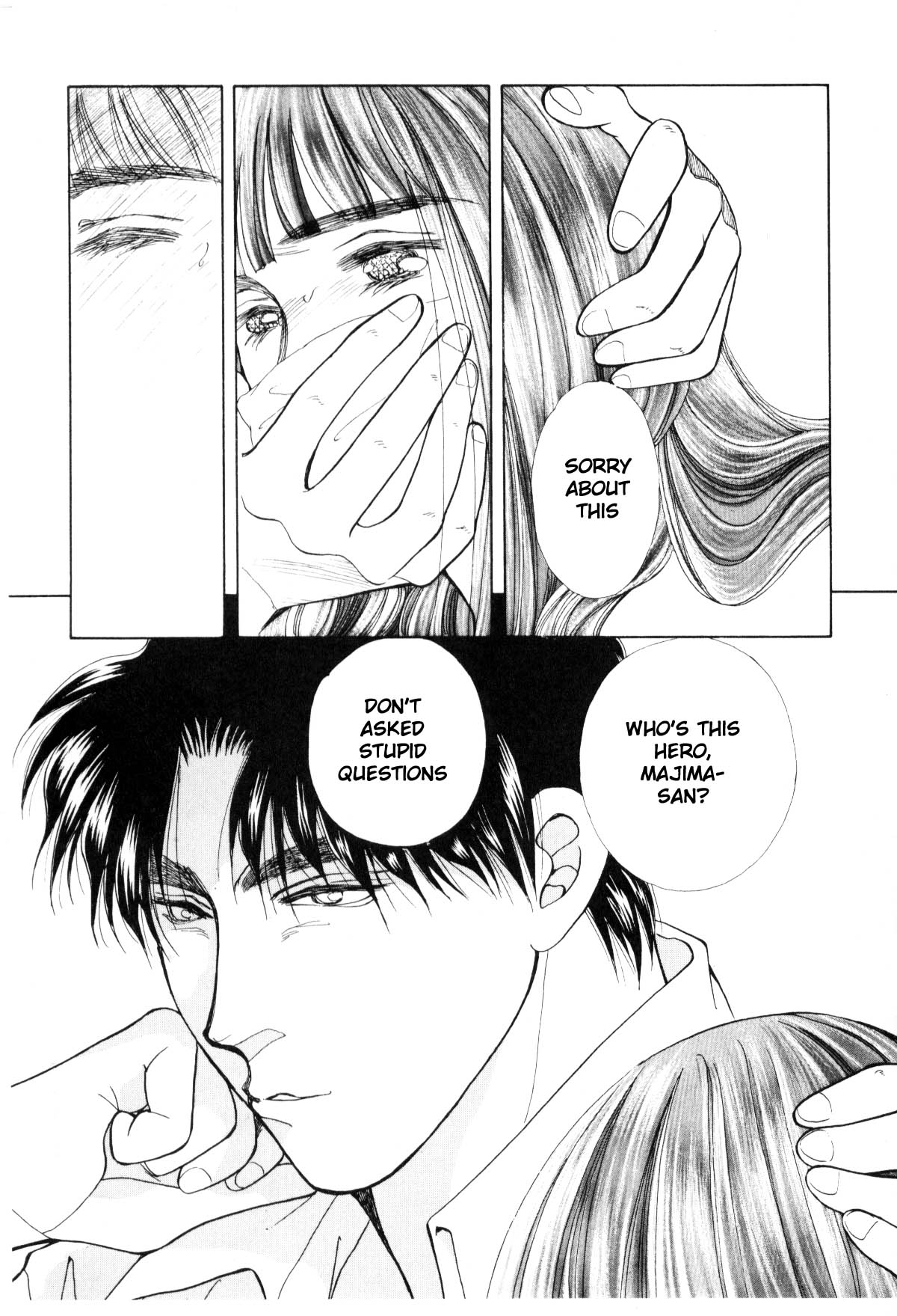 Page 221