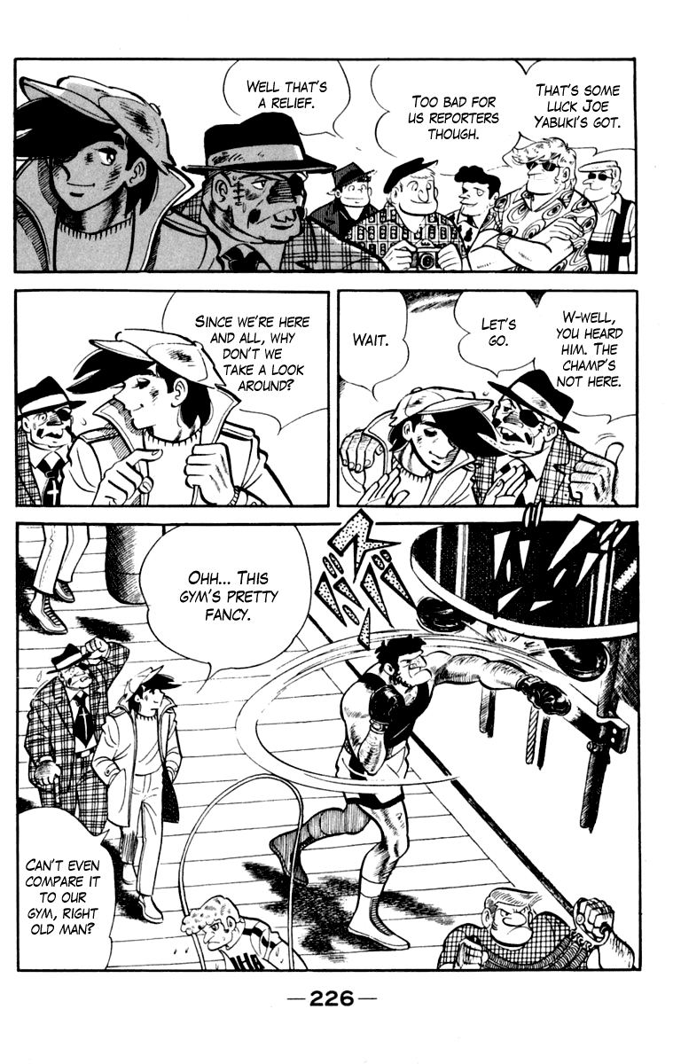 Page 221