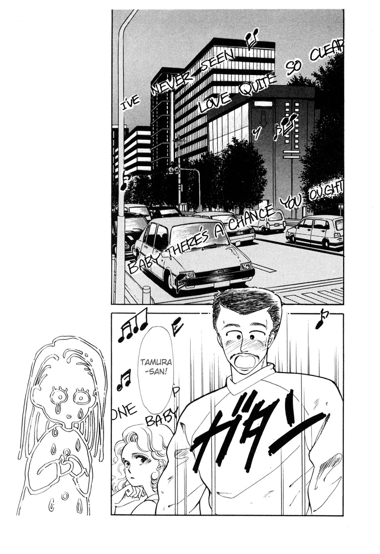 Page 221