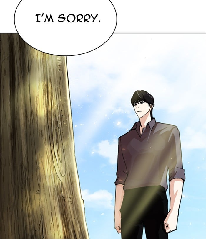 Page 222