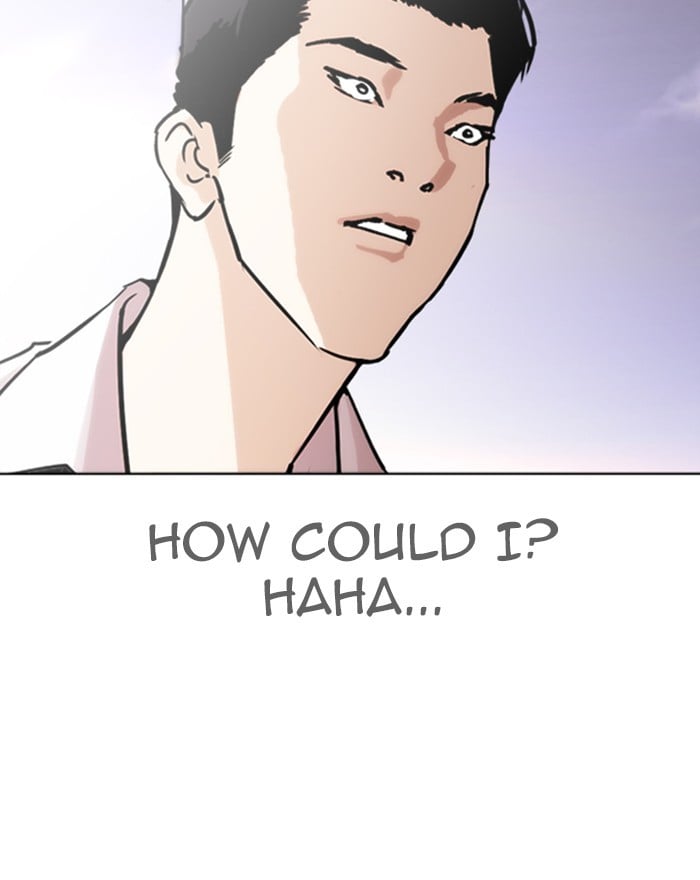 Page 222