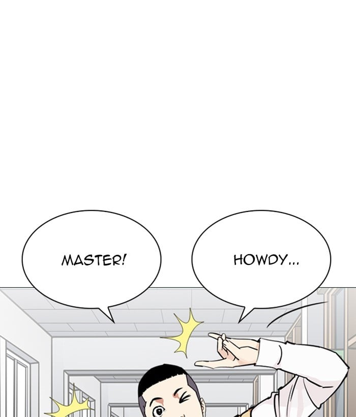 Page 222