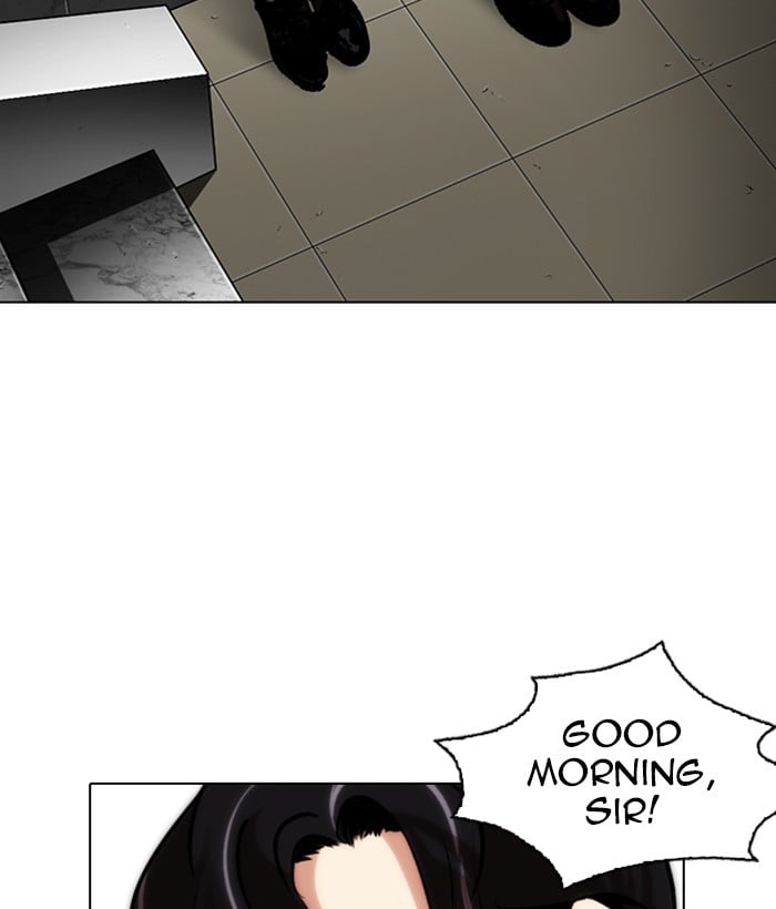 Page 223
