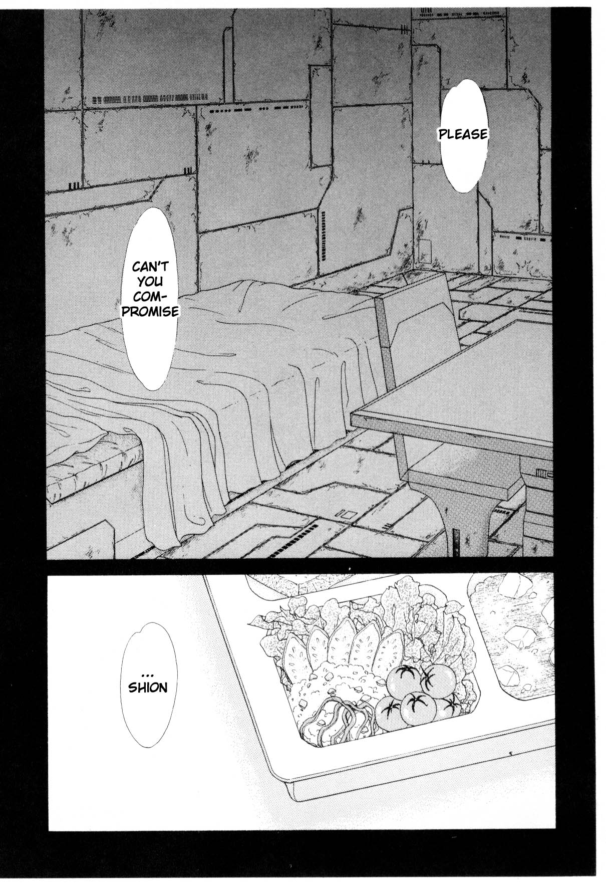 Page 222