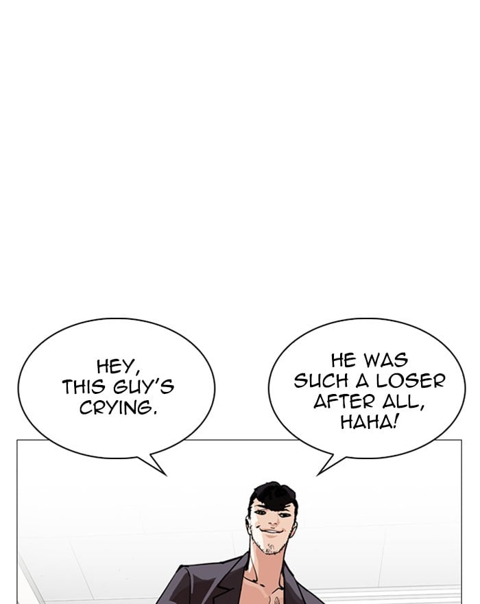 Page 223