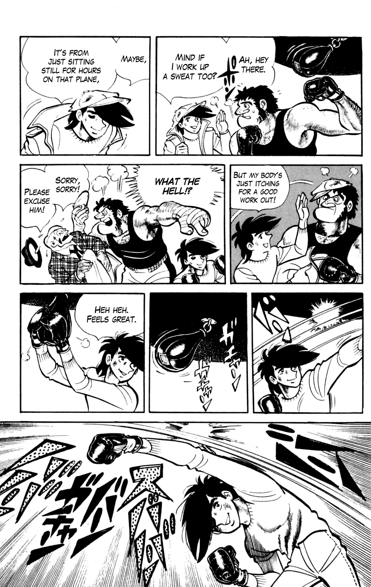 Page 222