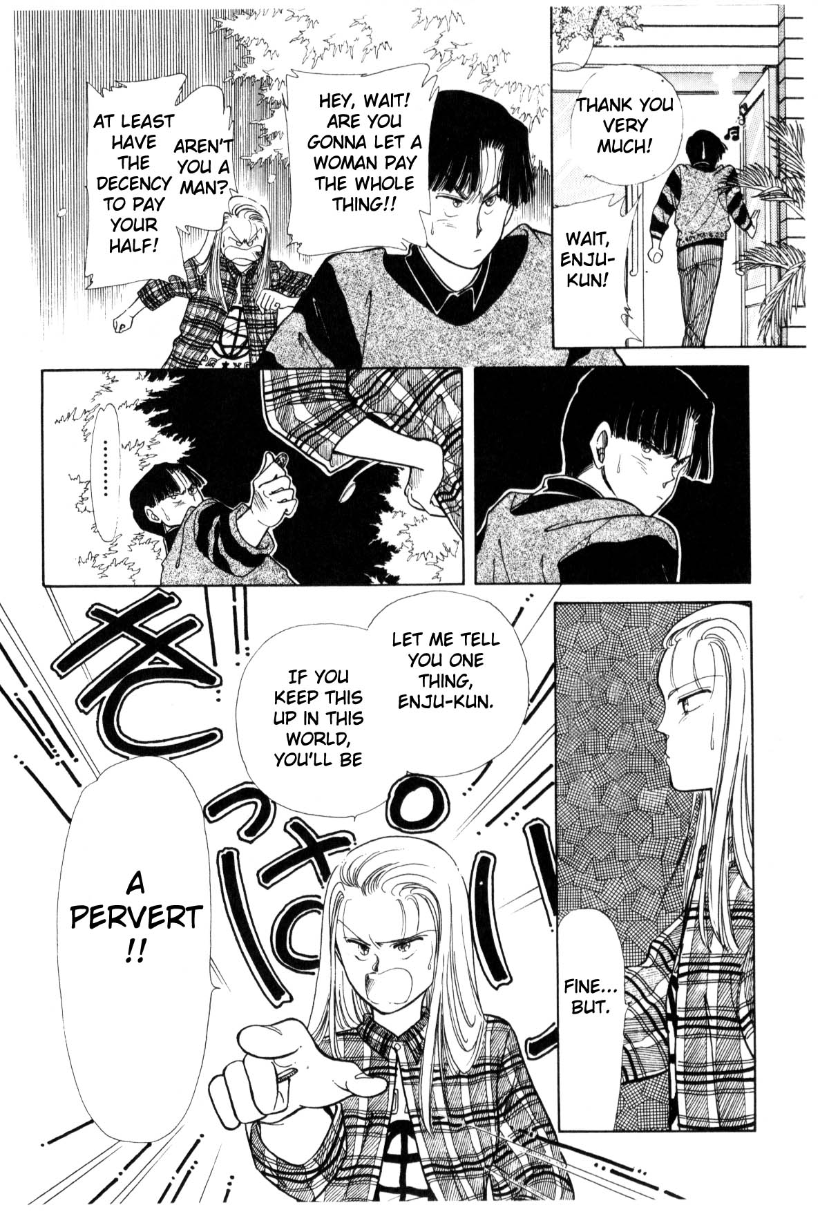 Page 222