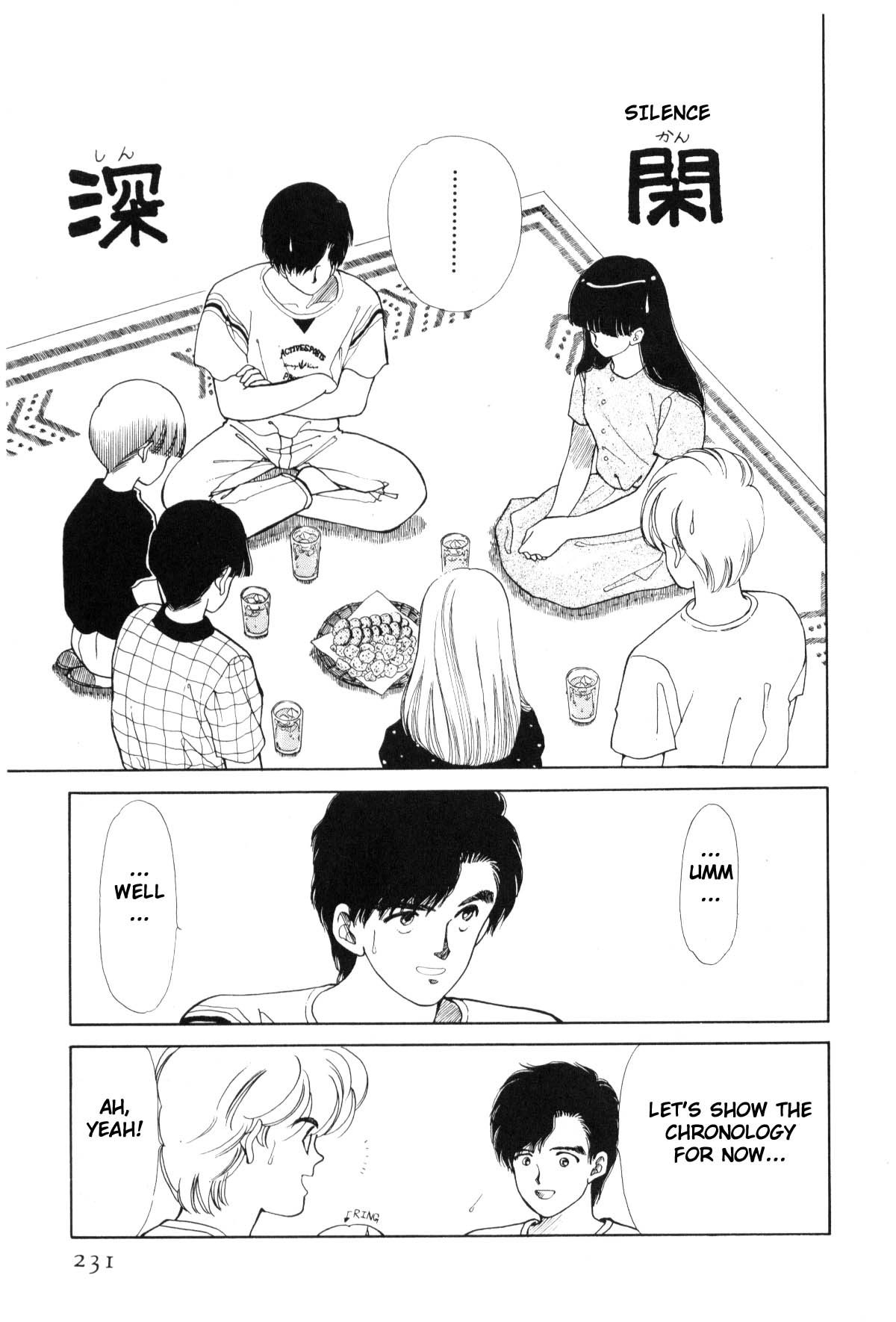 Page 223