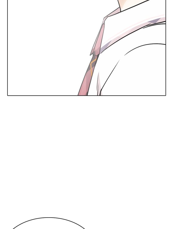 Page 224