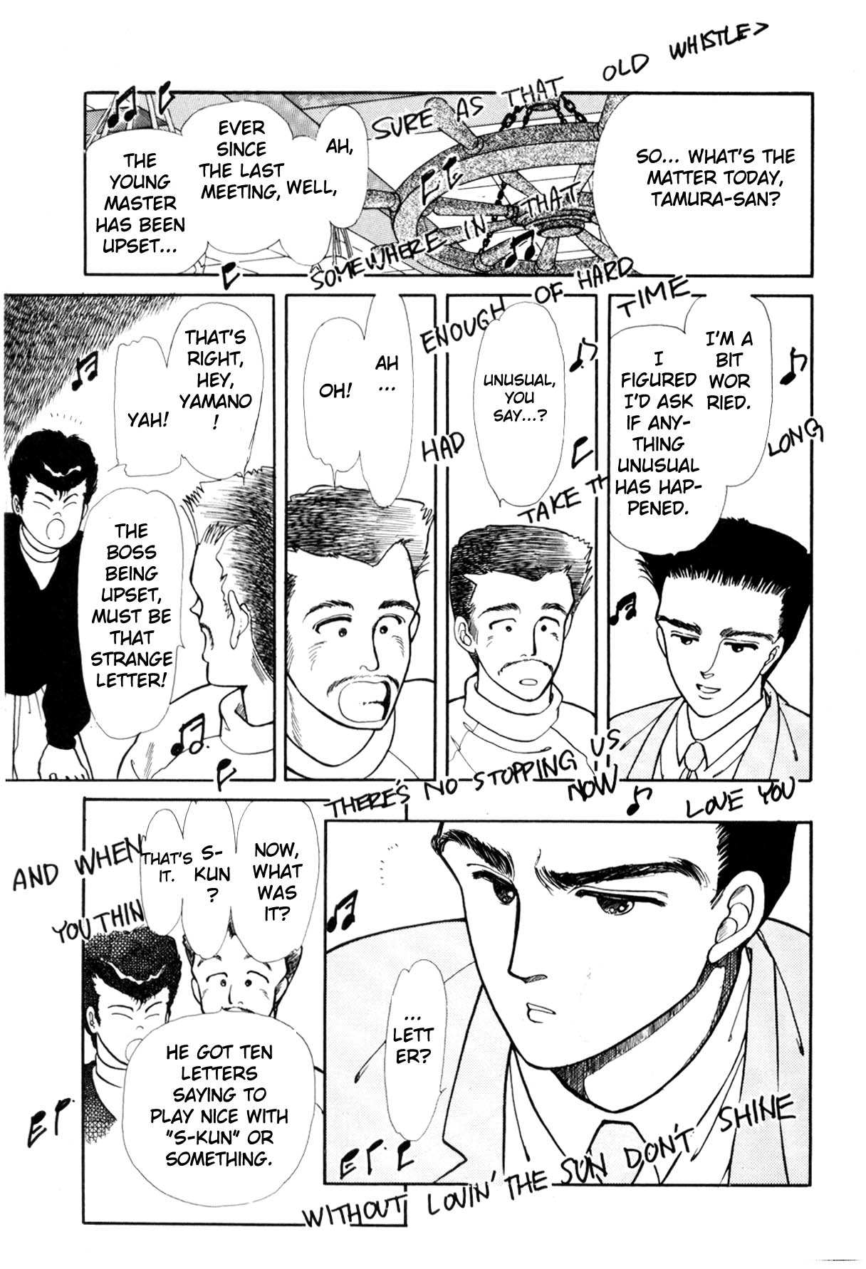 Page 223