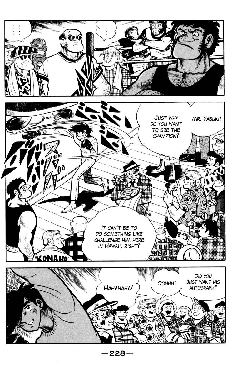 Page 223