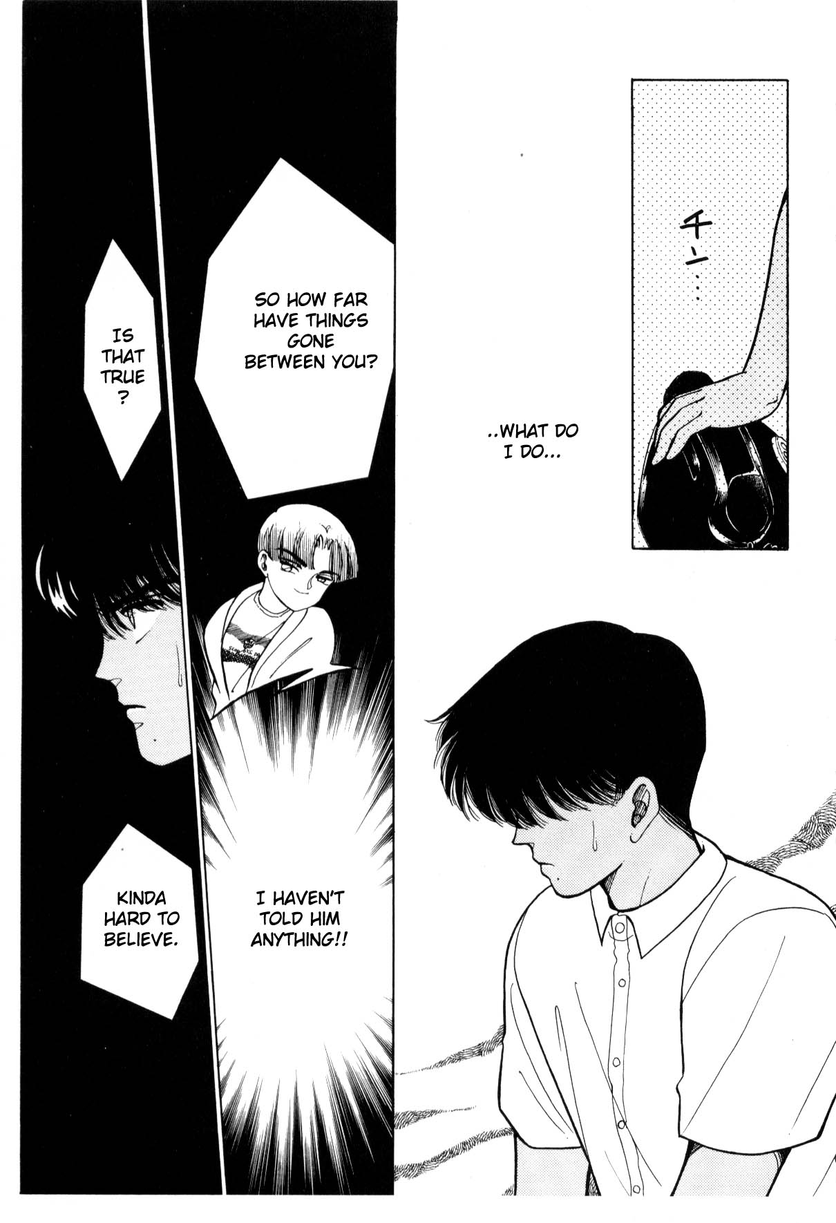 Page 223