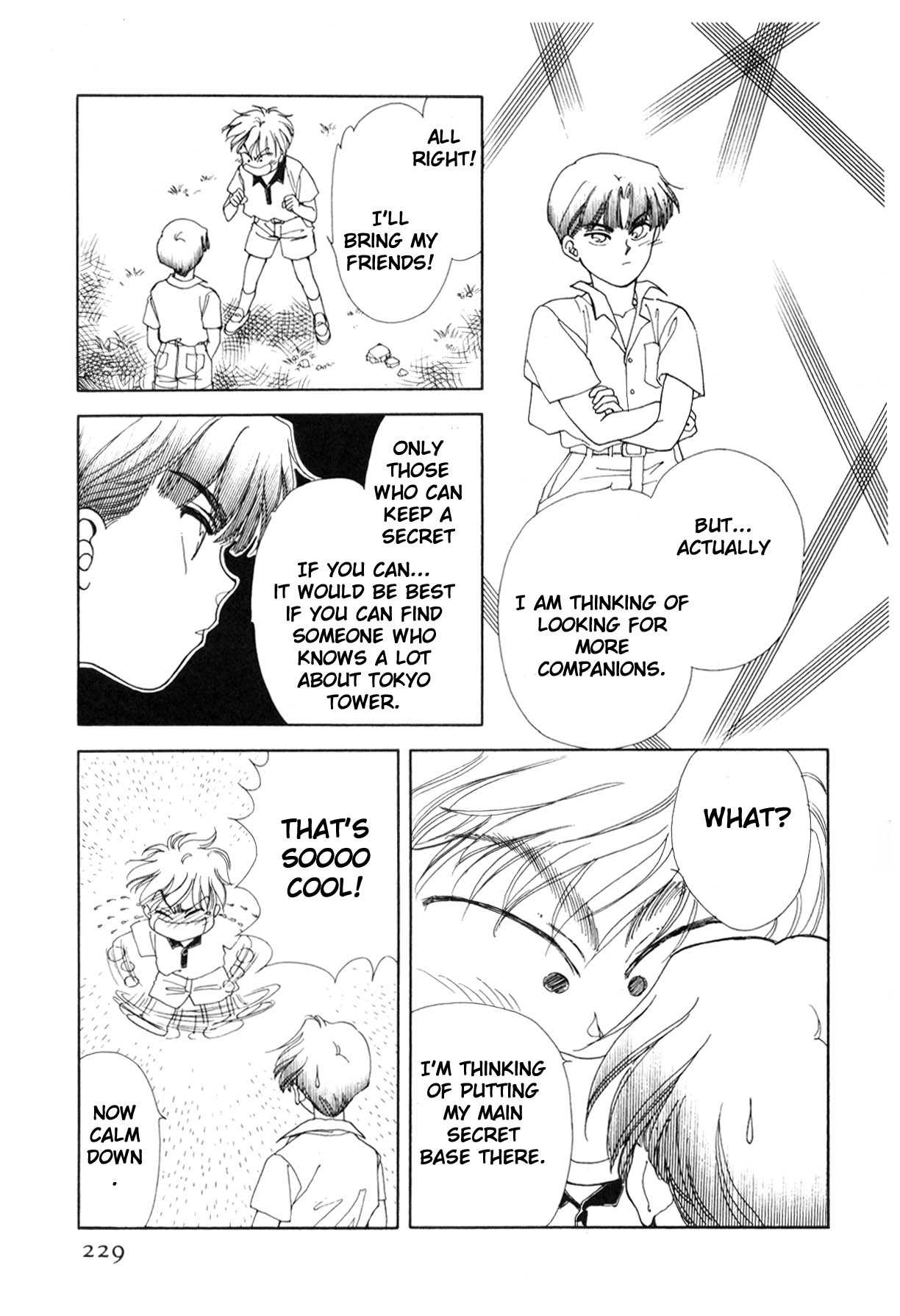 Page 223