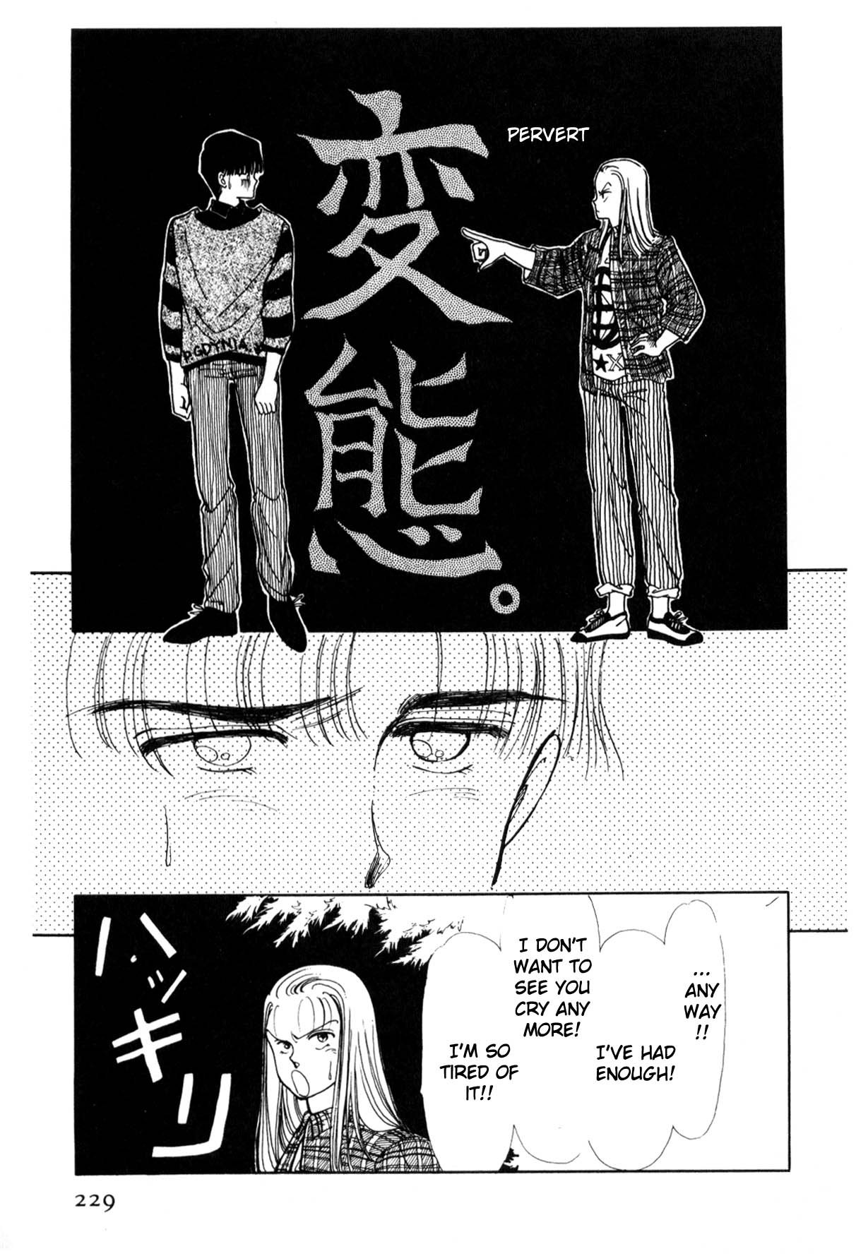Page 223