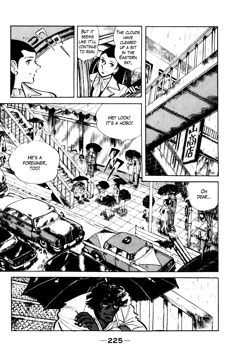 Page 223