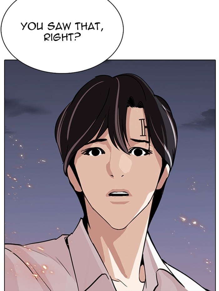 Page 225