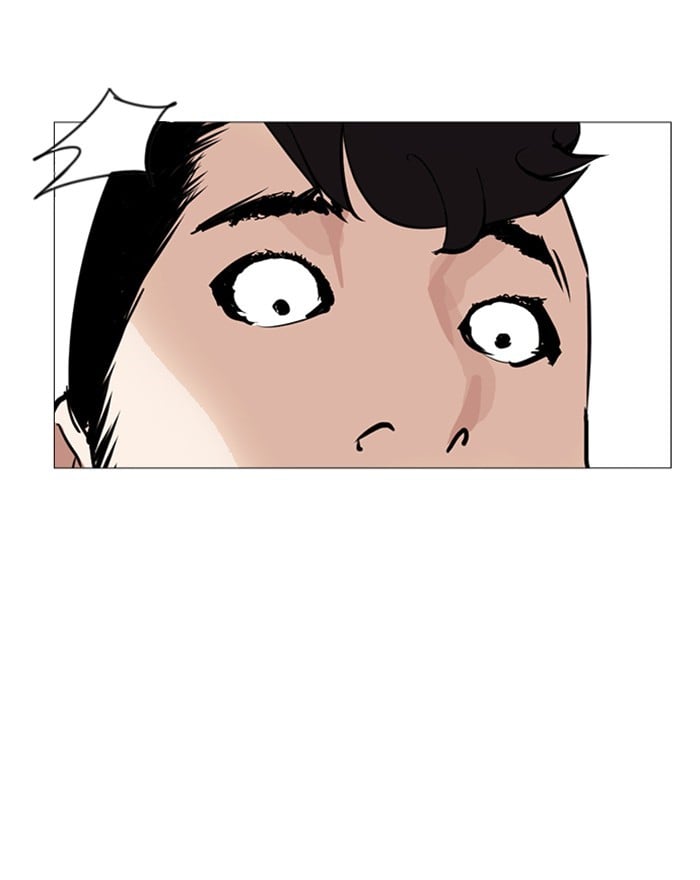 Page 225