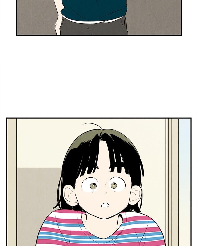Page 225