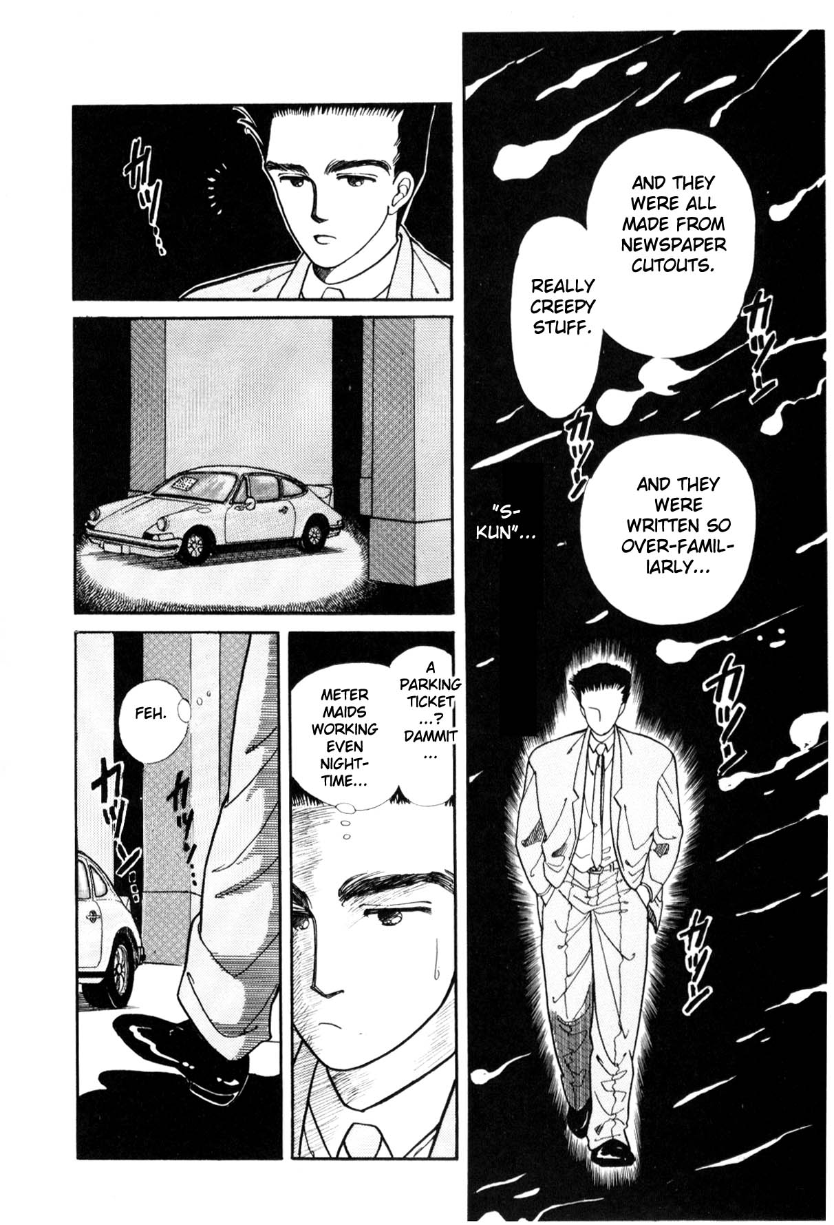 Page 224