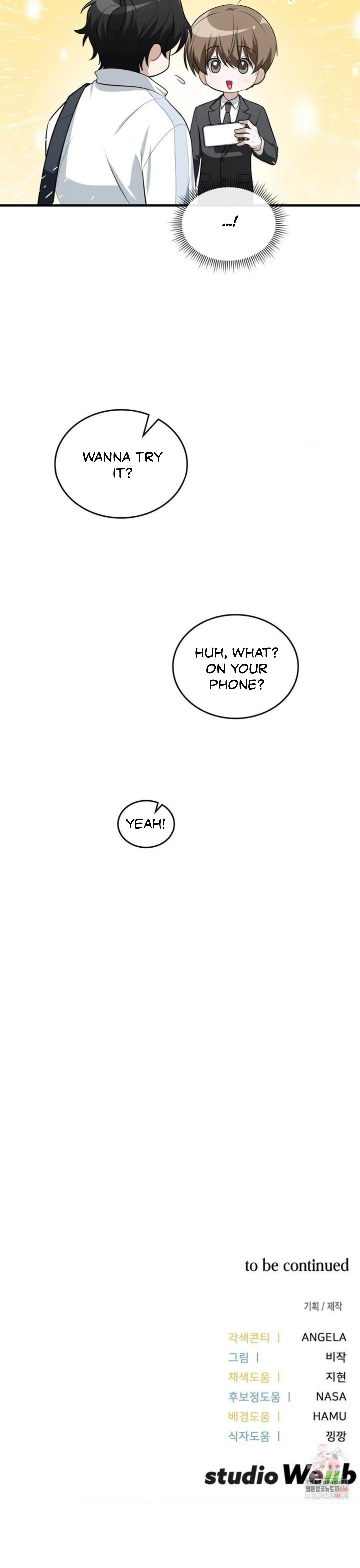 Page 225