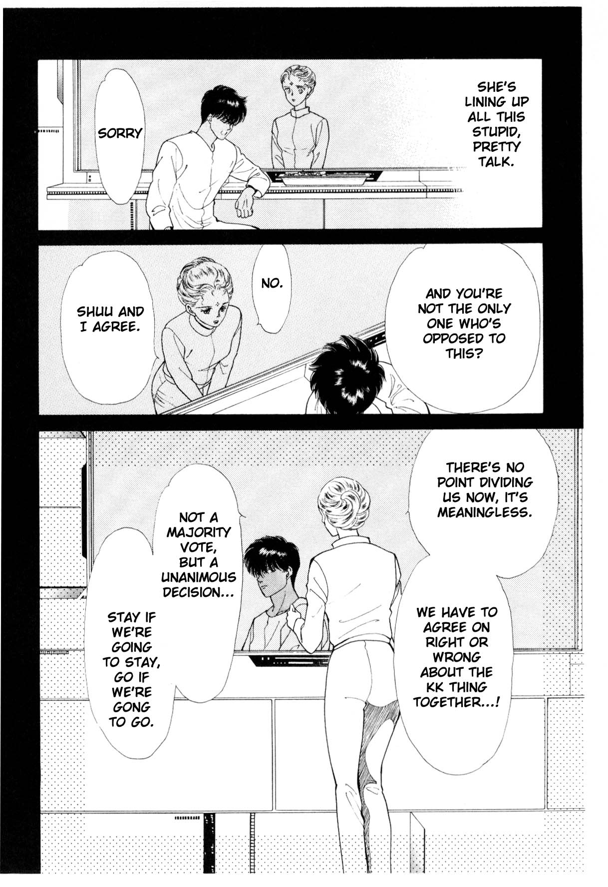 Page 224