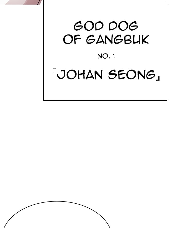 Page 225