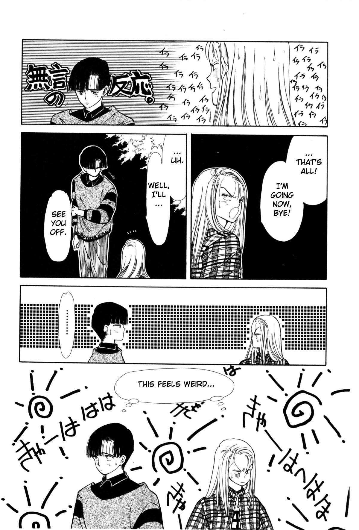 Page 224