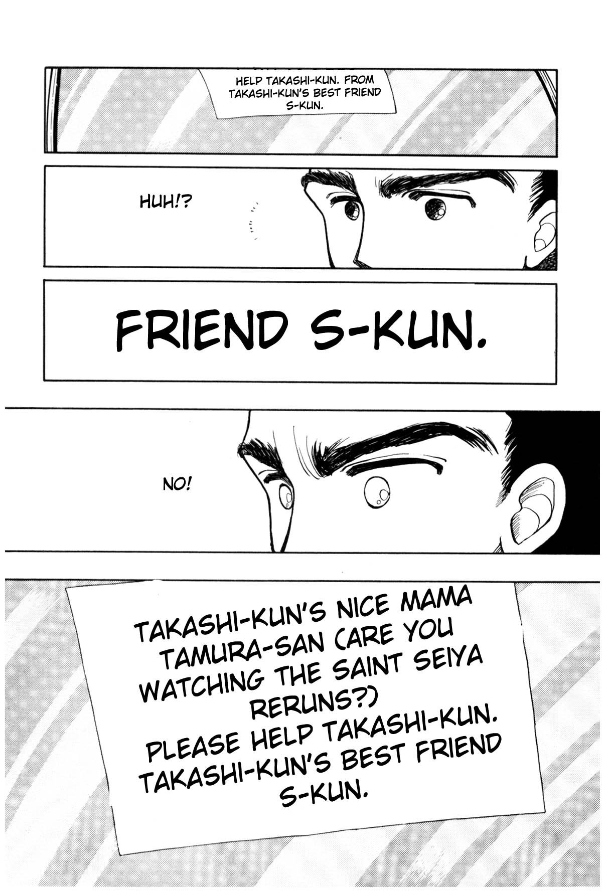 Page 225