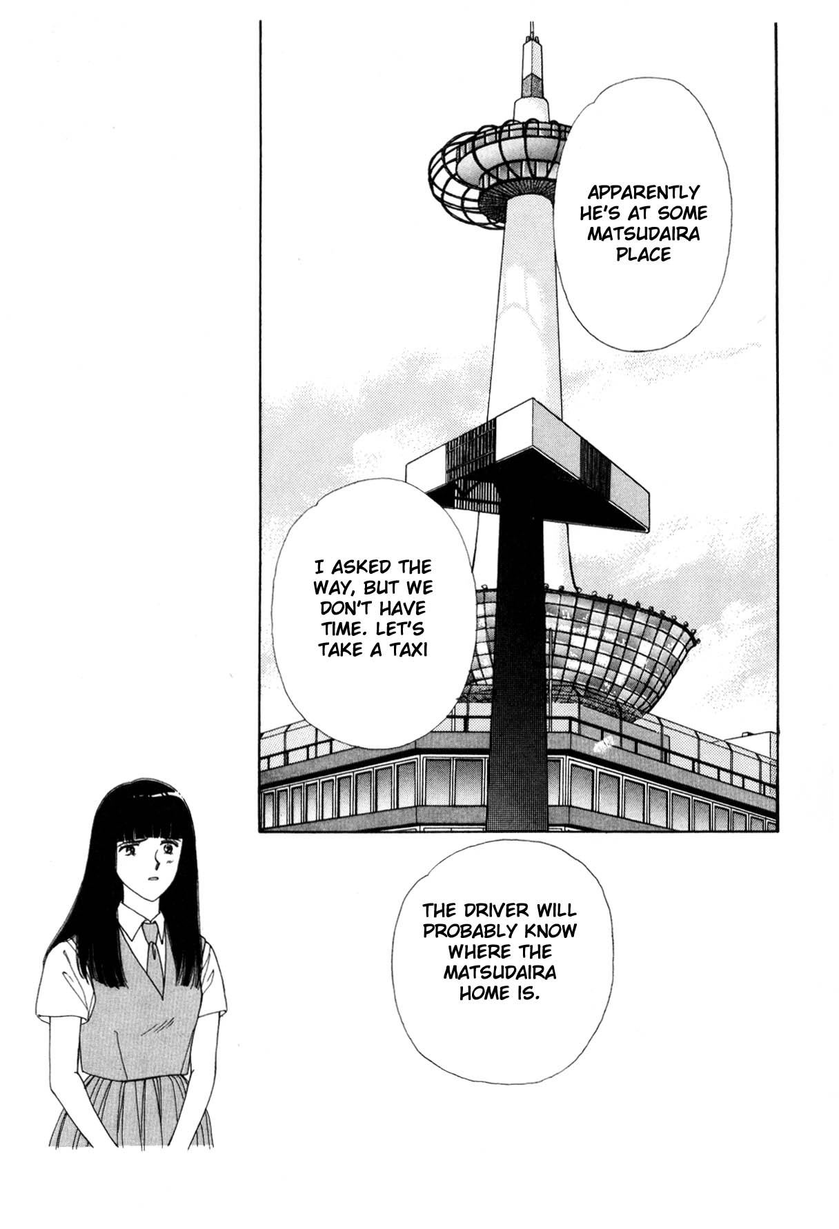 Page 225