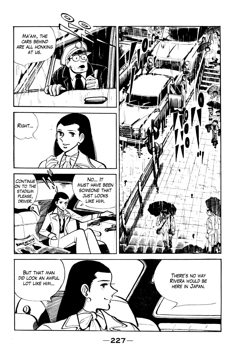 Page 225