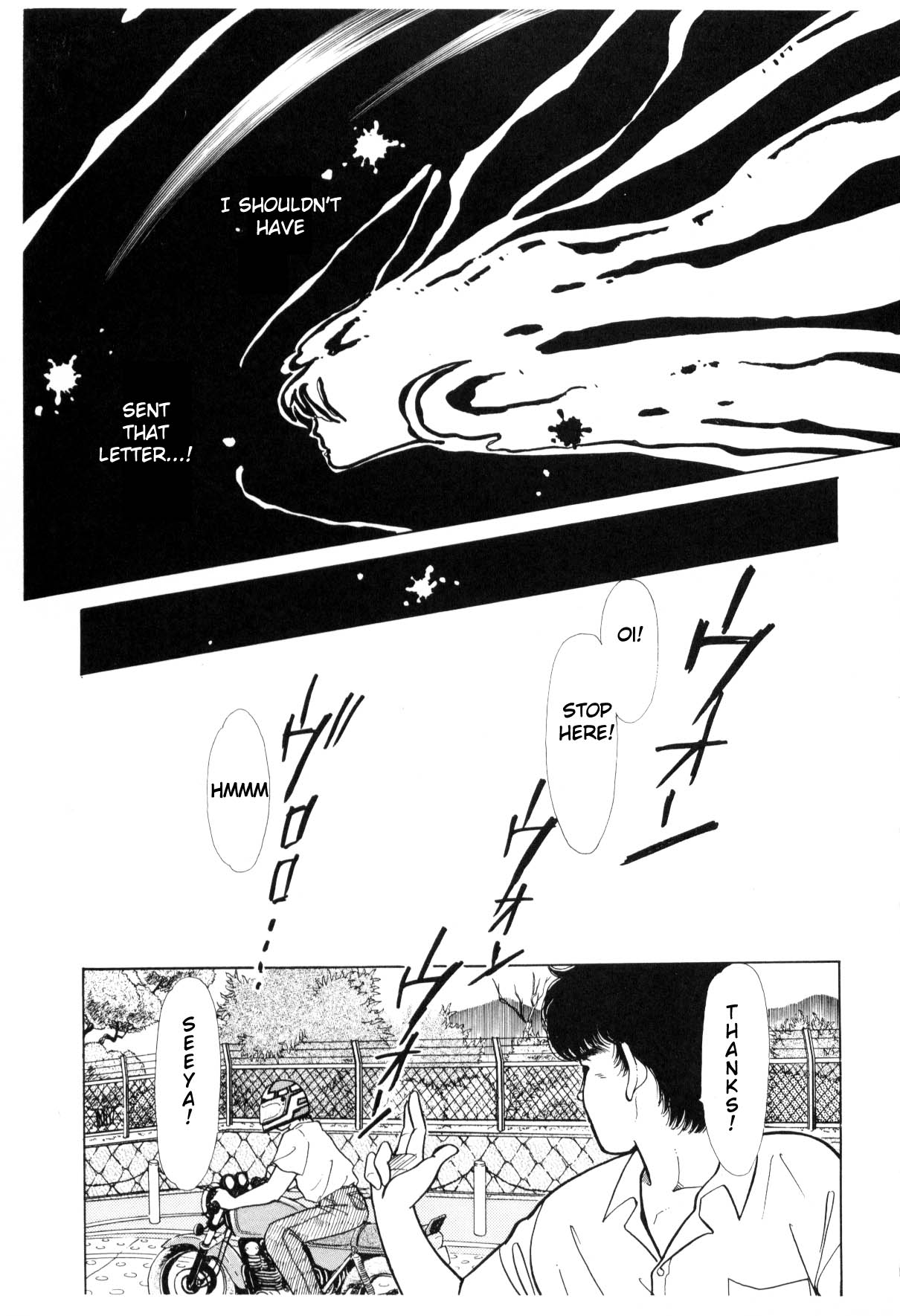 Page 225