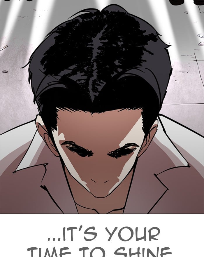 Page 226