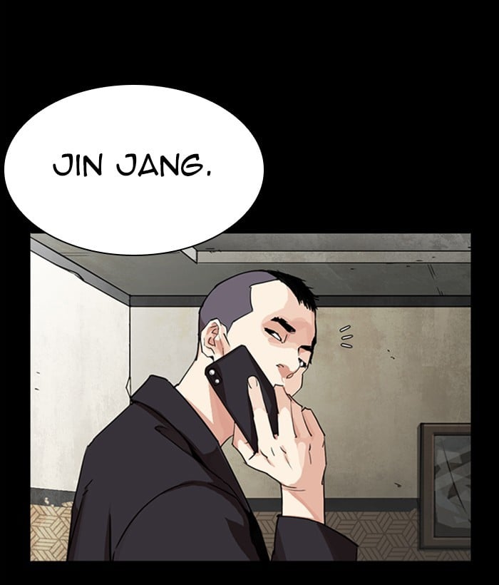 Page 226