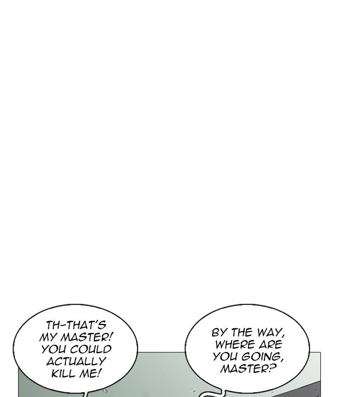 Page 226